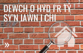 Findiwn Ni Eich Ty Newydd
